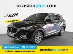 Blanco Usado 2023 MG HS Comfort SUV | 17.850 € (Precio justo)