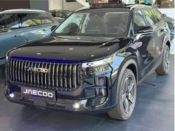 Nuevo 2025 Jaecoo 7 SUV | 32.492 € (Precio justo)