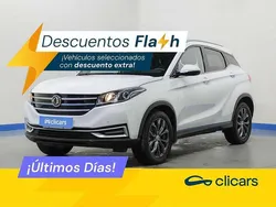 Blanco Usado 2021 DFSK Seres 3 SUV | 18.190 €