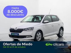 Blanco Usado 2019 Skoda Fabia Ambition Utilitario | 11.990 € (Precio justo)