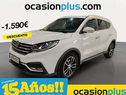Blanco Usado 2019 DFSK Glory 580 SUV | 15.910 € (Precio justo)