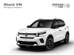 Blanco helado Nuevo 2025 Citroën C3 Utilitario | 18.900 € (Precio justo)