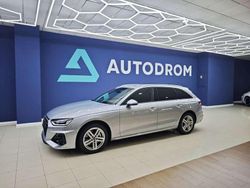 Gris Usado 2024 Audi A4 S-Line Familiar | 36.000 € (Buen precio)