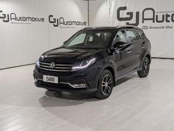 Negro Nuevo 2025 DFSK 580 SUV | 27.300 €