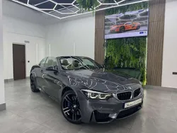Gris Usado 2017 BMW M4 Comfort Edition Coupe | 53.990 € (Precio justo)