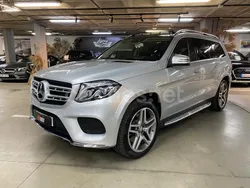 Gris / plata Usado 2016 Mercedes GLS400 SUV | 41.995 € (Un poco caro)