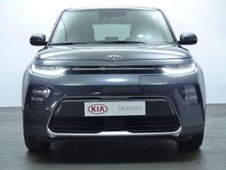 Gris Usado 2021 Kia Soul SUV | 28.720 €