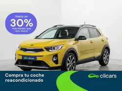 Amarillo Usado 2018 Kia Stonic SUV | 13.990 € (Precio justo)