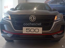 Gris / plata Nuevo 2025 DFSK 500 SUV | 19.000 €