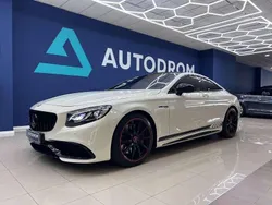 Blanco Usado 2017 Mercedes S63 AMG AMG Coupe | 88.990 € (Un poco caro)