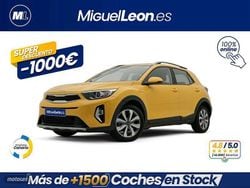 Amarillo Usado 2024 Kia Stonic SUV | 16.985 € (Precio justo)