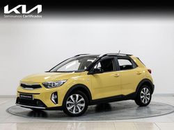 Amarillo Usado 2023 Kia Stonic SUV | 17.950 € (Precio justo)