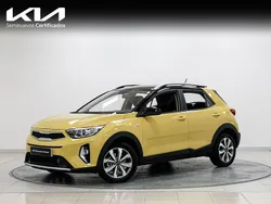 Amarillo Usado 2023 Kia Stonic SUV | 17.950 € (Precio justo)