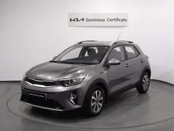 Usado 2024 Kia Stonic SUV | 18.265 € (Precio justo)