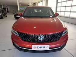 Rojo Usado 2023 DFSK Fengon SUV | 25.400 € (Precio justo)
