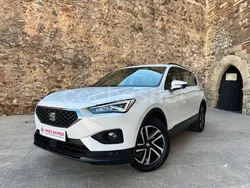 Blanco Usado 2020 Seat Tarraco Style Plus SUV | 25.900 € (Precio justo)