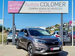 Marrón Usado 2015 Honda CR-V Executive SUV | 16.900 € (Precio justo)