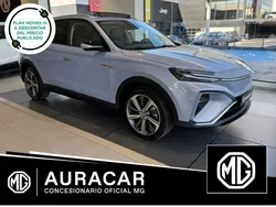 Azul Nuevo 2025 MG Marvel R Performance SUV | 38.990 € (Precio justo)