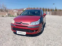 Granate Usado 2005 Citroën C4 Berlina | 1995 € (Precio justo)