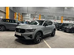 Gris Nuevo 2025 Volvo XC40 Plus SUV | 41.400 € (Precio justo)
