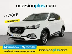 Blanco Usado 2023 MG HS Comfort SUV | 18.300 € (Precio justo)