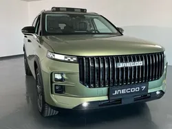 Verde Nuevo 2025 Jaecoo 7 SUV | 32.500 € (Precio justo)