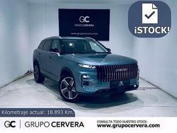 Gris Usado 2025 Jaecoo 7 SUV | 25.990 € (Precio justo)