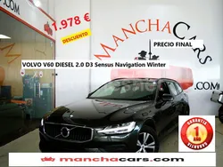 Gris Usado 2020 Volvo V60 Inscription Familiar | 19.980 € (Precio justo)