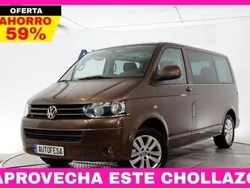 Usado 2012 VW Multivan Van | 25.450 € (Precio justo)