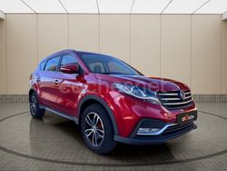 Rojo Nuevo 2025 DFSK 580 SUV | 22.995 €