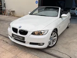 Blanco Usado 2007 BMW 320 Cabriolet Descapotable | 12.490 € (Precio justo)