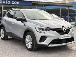 Gris Usado 2024 Renault Captur SUV | 19.970 € (Precio justo)