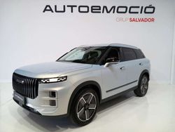 Gris Nuevo 2025 Jaecoo 7 SUV | 29.900 € (Precio justo)