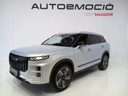 Gris Nuevo 2025 Jaecoo 7 SUV | 32.990 € (Un poco caro)