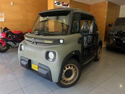 Gris Nuevo 2025 Citroën AMI Utilitario | 13.900 €