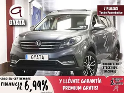 Gris Usado 2023 DFSK Glory 580 SUV | 19.990 €