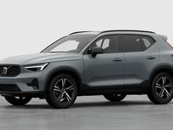 Oro Nuevo 2025 Volvo XC40 Plus SUV | 42.500 € (Precio justo)