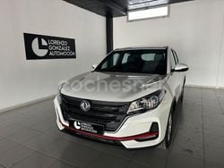 Blanco Usado 2023 DFSK 500 SUV | 16.900 €