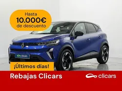 Azul Nuevo 2025 Renault Captur Techno SUV | 26.990 € (Precio justo)