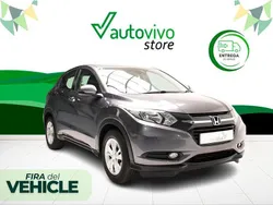 Gris Usado 2016 Honda HR-V Comfort SUV | 15.900 € (Precio justo)