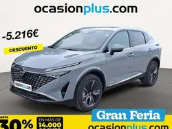 Gris Nuevo 2025 Nissan Qashqai Tekna SUV | 34.991 € (Precio justo)