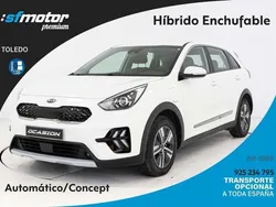 Blanco Usado 2021 Kia Niro SUV | 15.900 € (Precio justo)