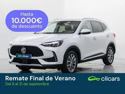Blanco Usado 2024 MG HS Comfort SUV | 19.790 € (Precio justo)