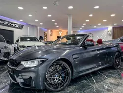 Gris Usado 2019 BMW M4 Cabriolet Competition Edition Descapotable | 63.990 € (Precio justo)