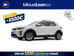 Blanco Usado 2023 Kia Stonic SUV | 16.985 € (Precio justo)