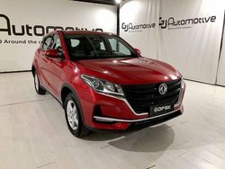 Rojo Nuevo 2025 DFSK 500 SUV | 22.700 €