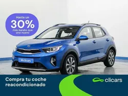 Azul Usado 2021 Kia Stonic SUV | 14.090 € (Precio justo)