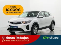 Blanco Usado 2023 Kia Stonic SUV | 15.490 € (Precio justo)