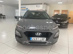 Beige Usado 2021 Hyundai Kona SUV | 19.900 € (Precio justo)