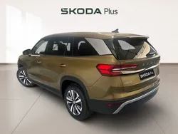 Dorado Nuevo 2025 Skoda Kodiaq Selection SUV | 42.350 € (Precio justo)